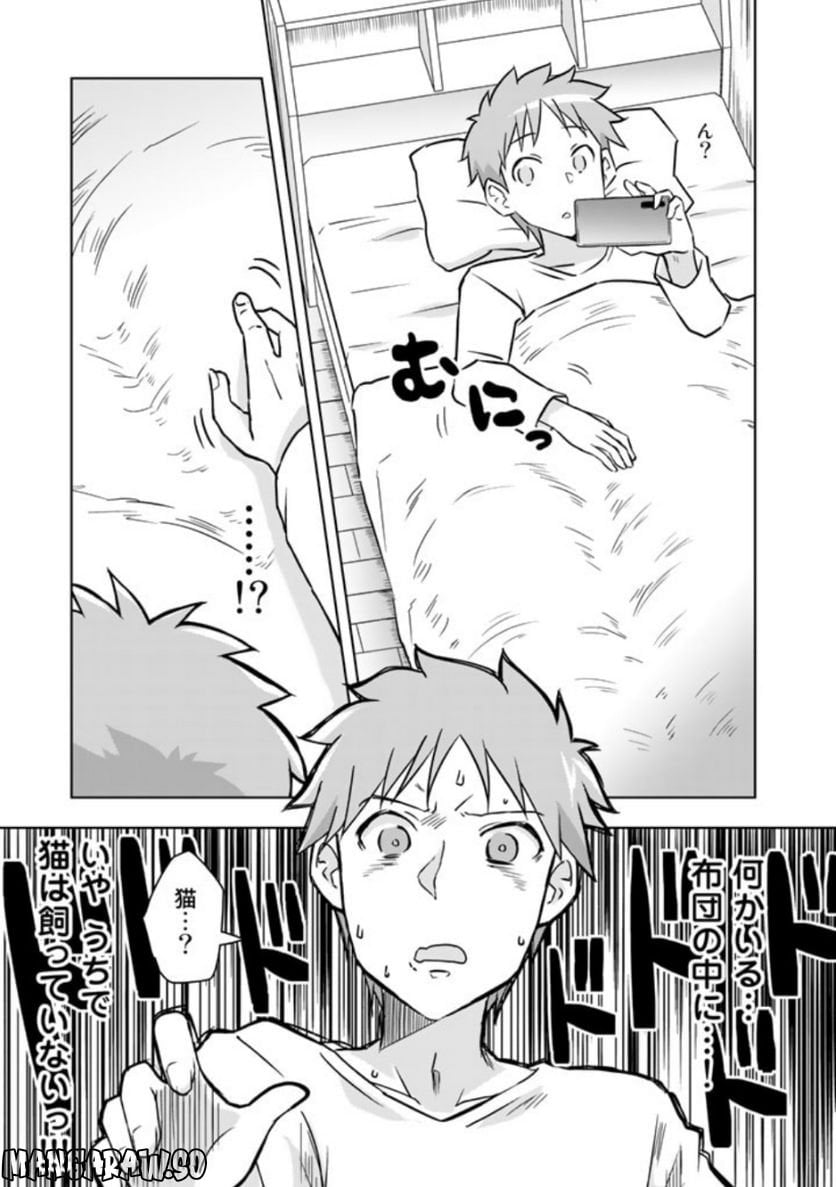 P3