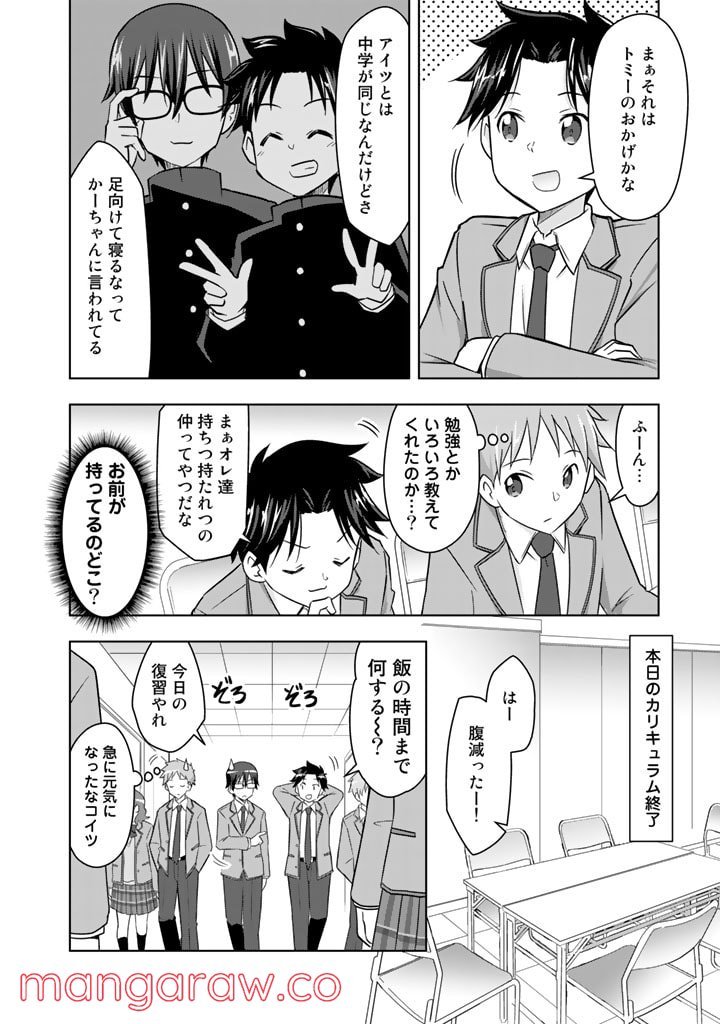 P6