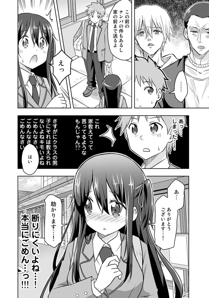 P9