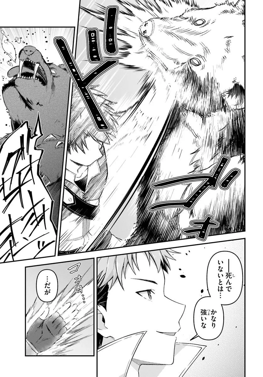P33