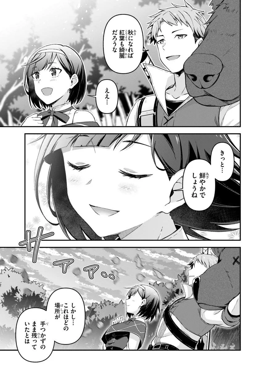 P37