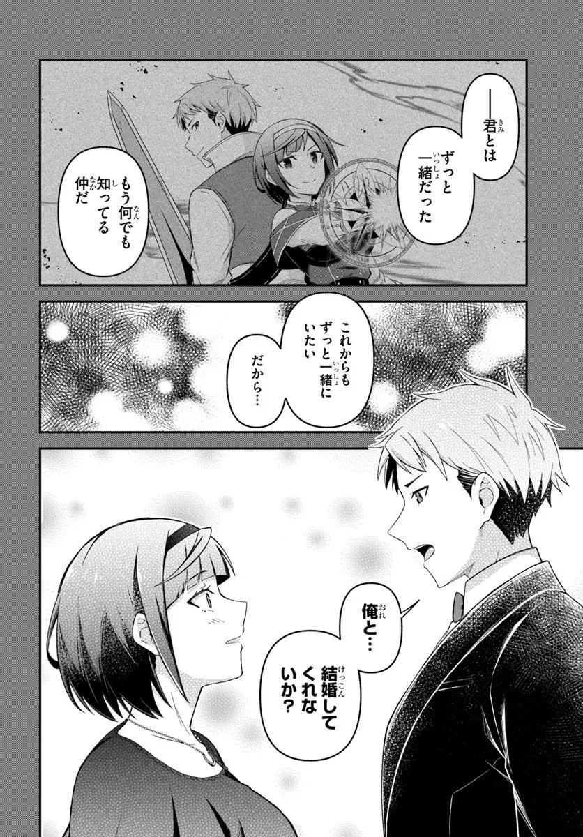 P42