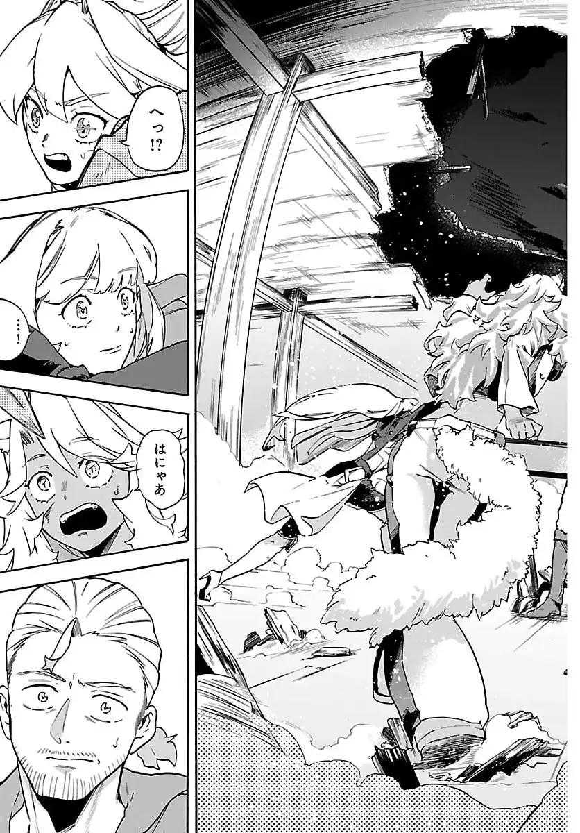 P36