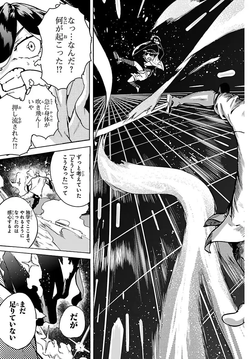 P41