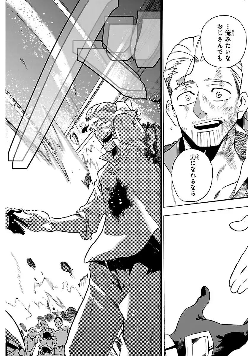 P56