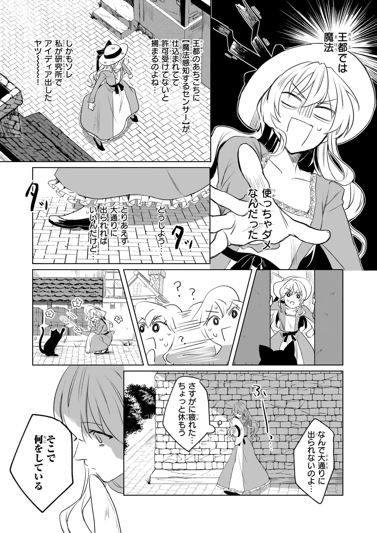 P31