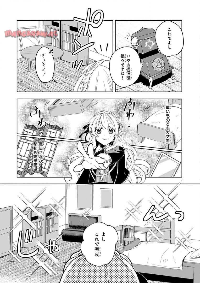 P5