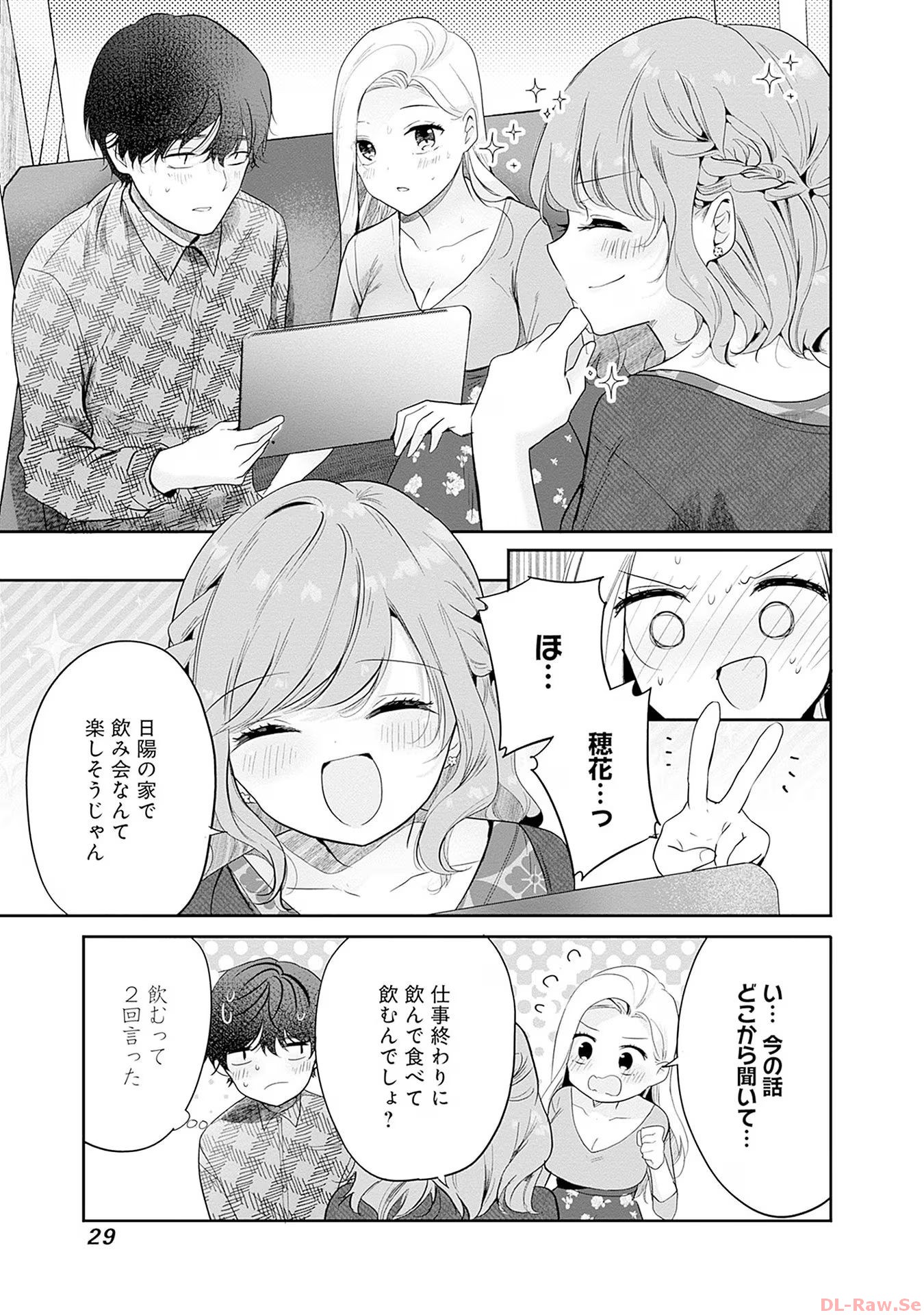 P27