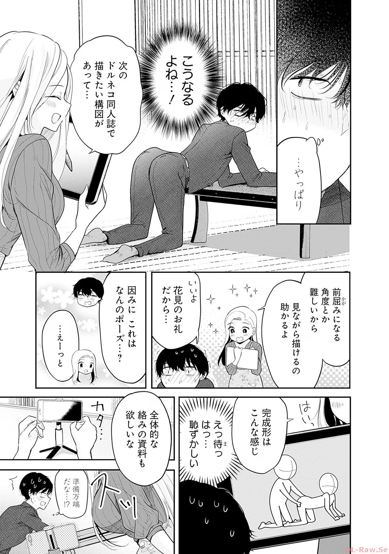 P42