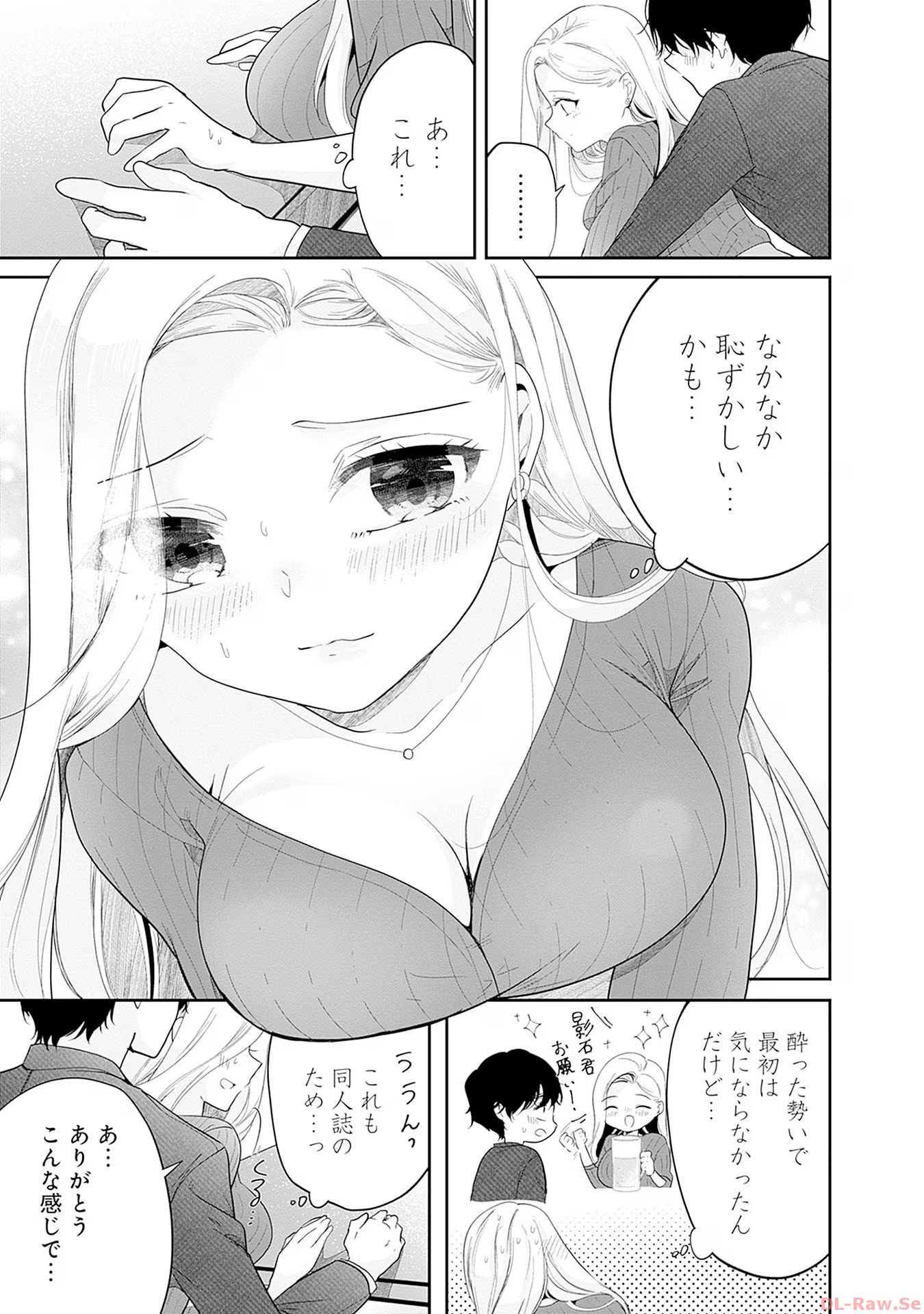 P44