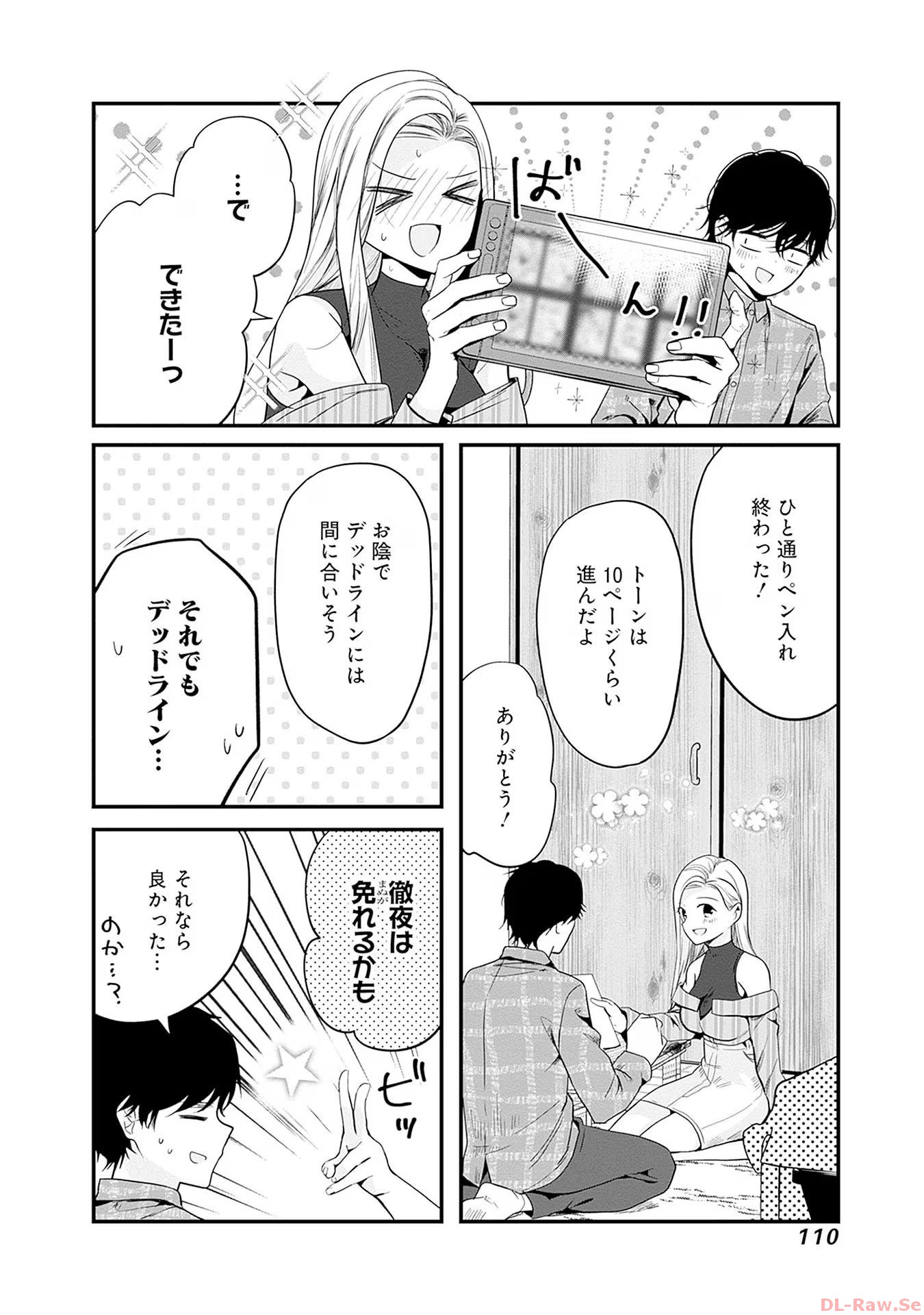 P28