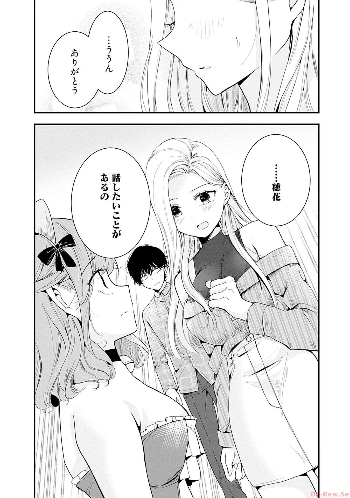 P32