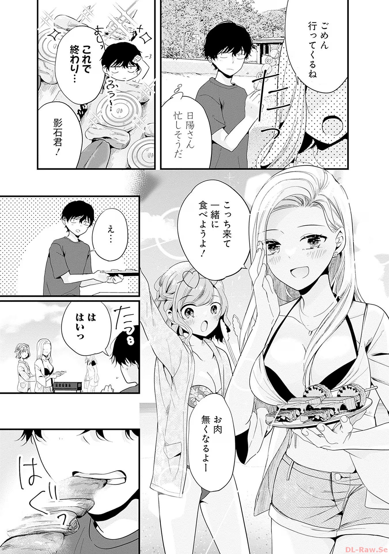 P38