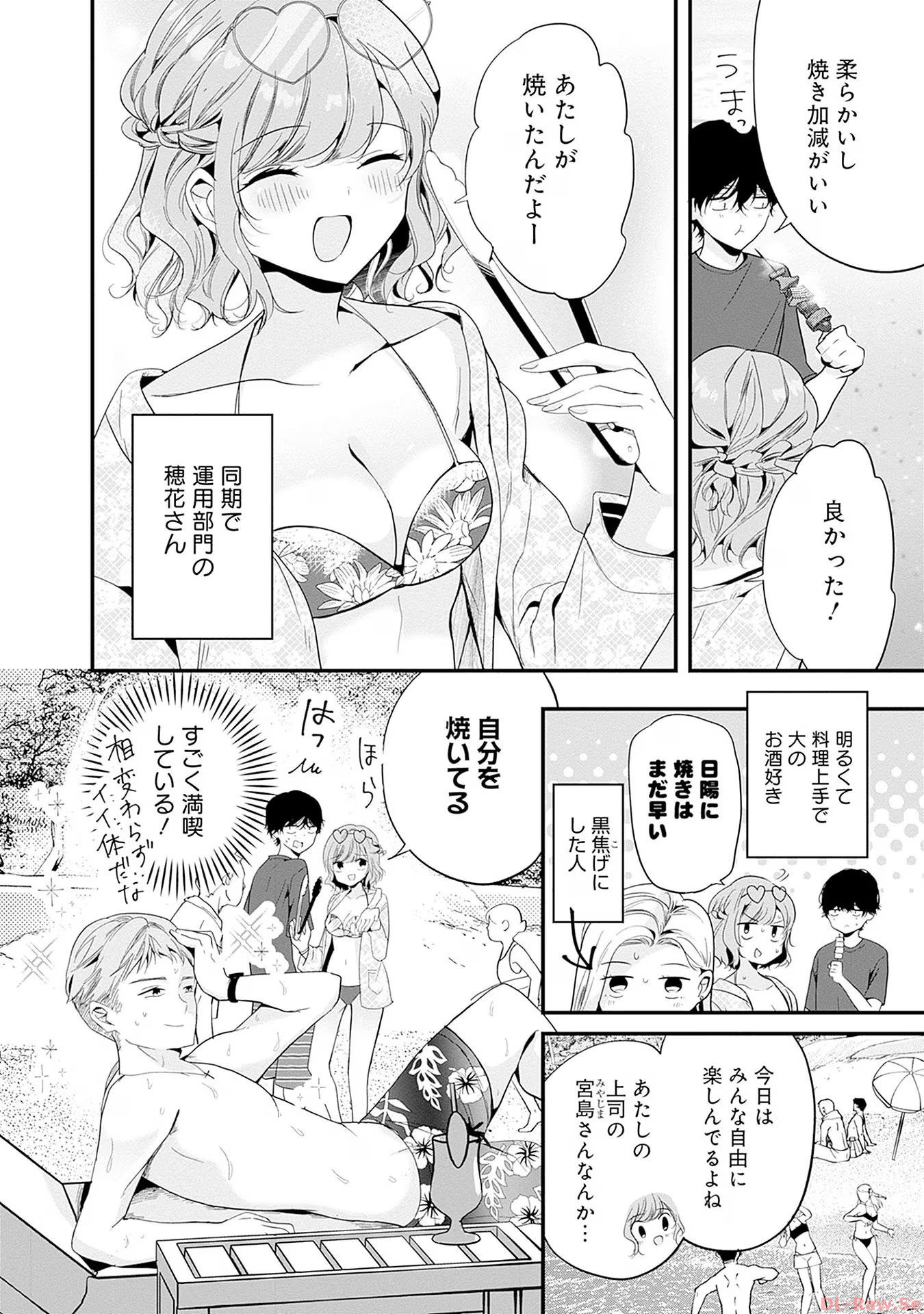 P39