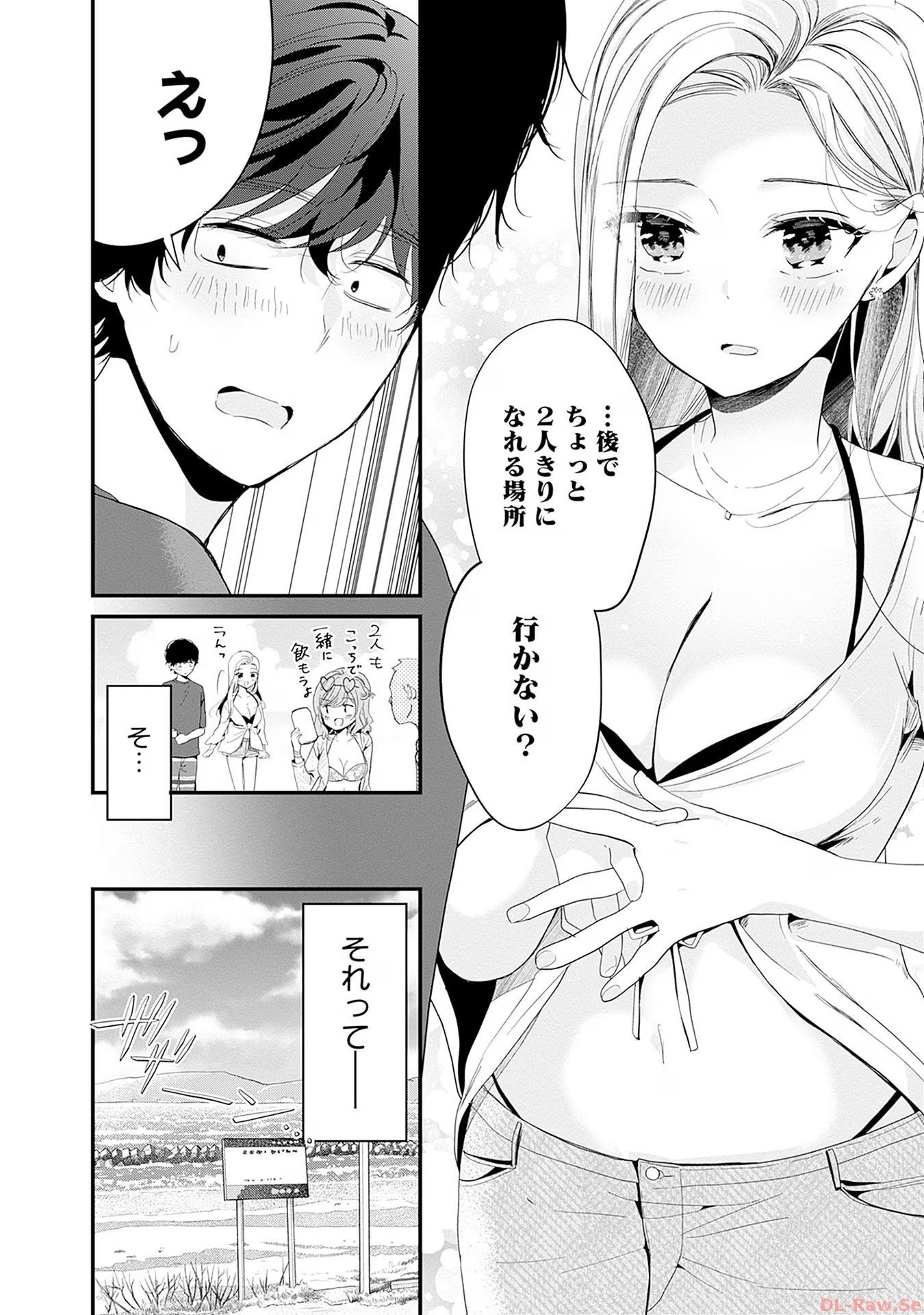 P41