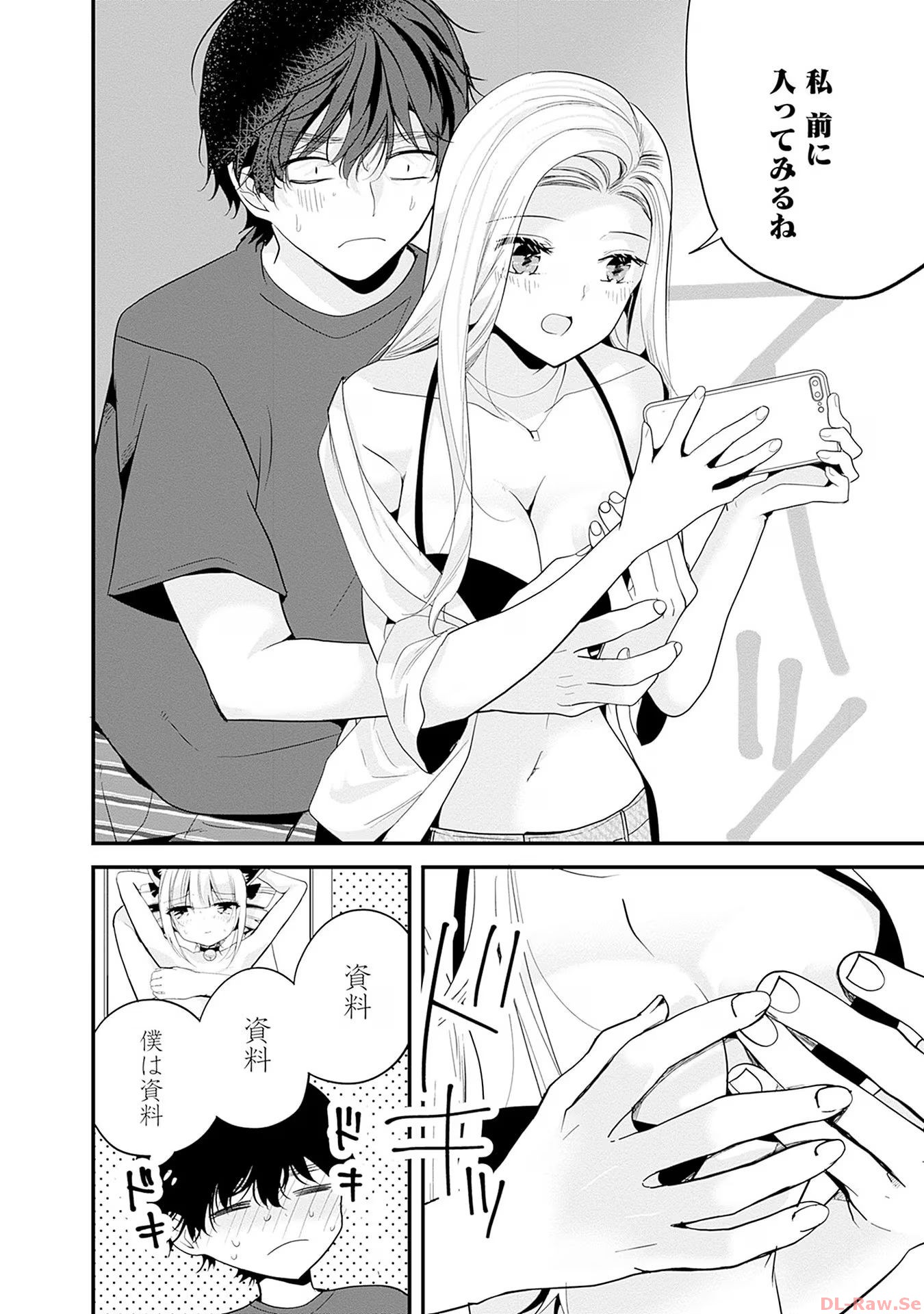 P43