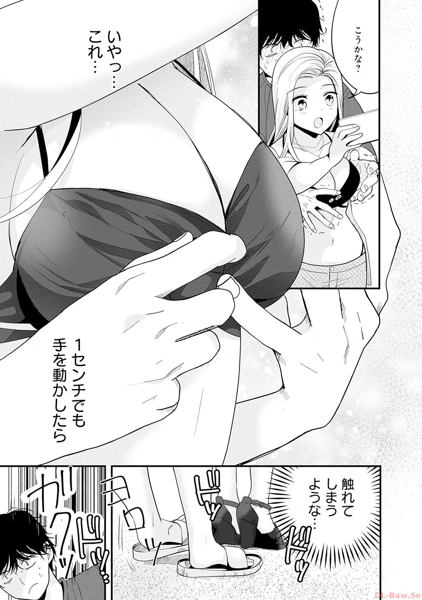P44