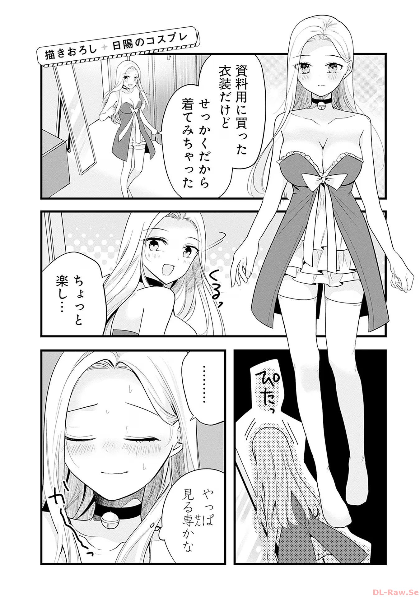 P48
