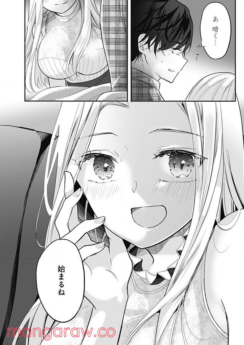 P14