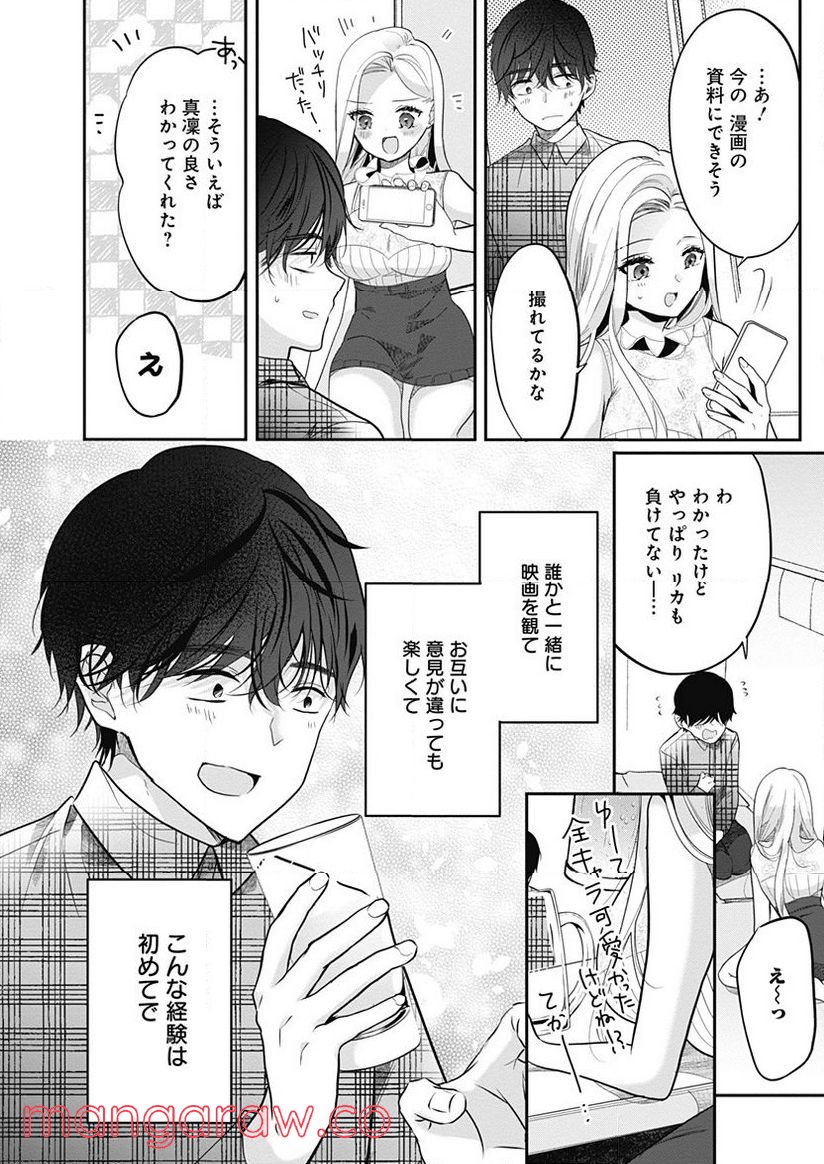P26