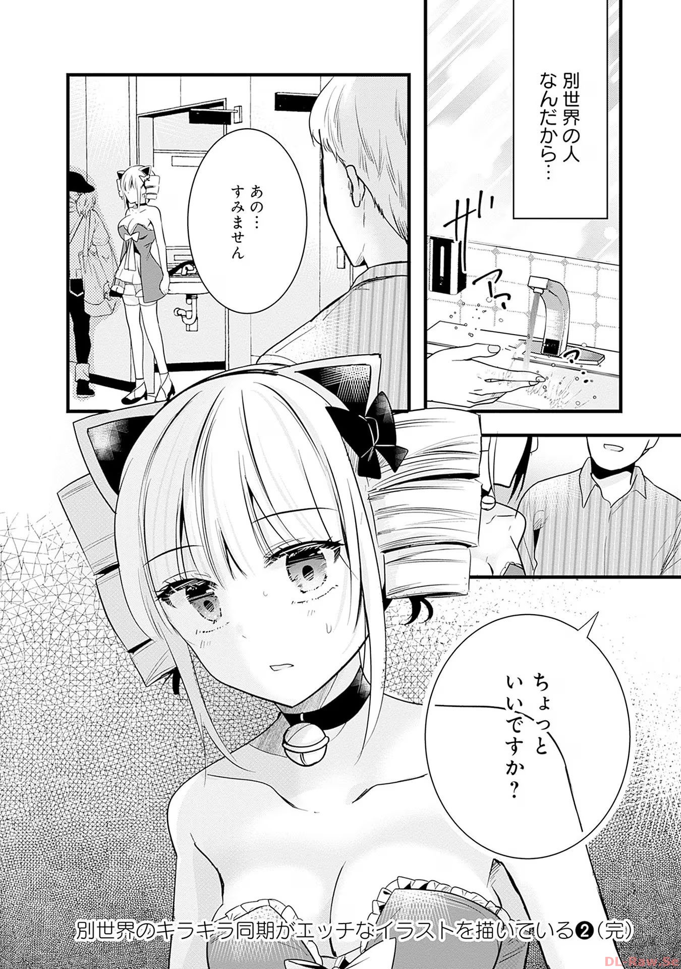 P32