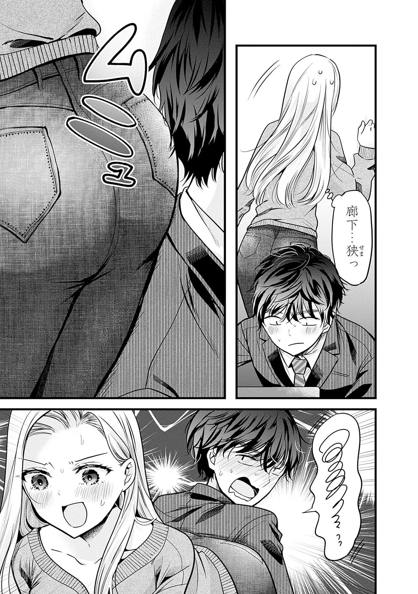 P21