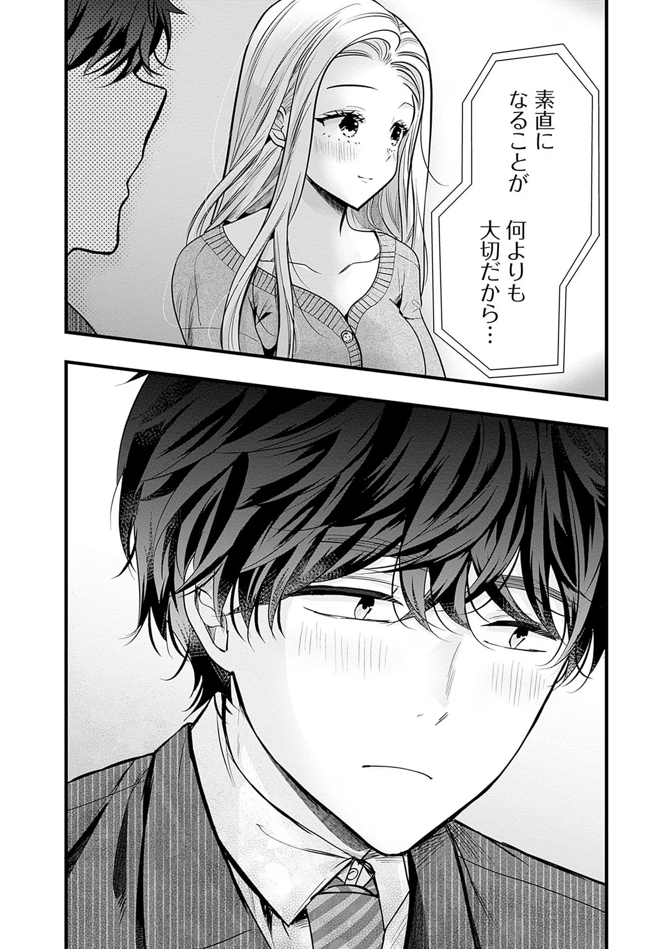 P32