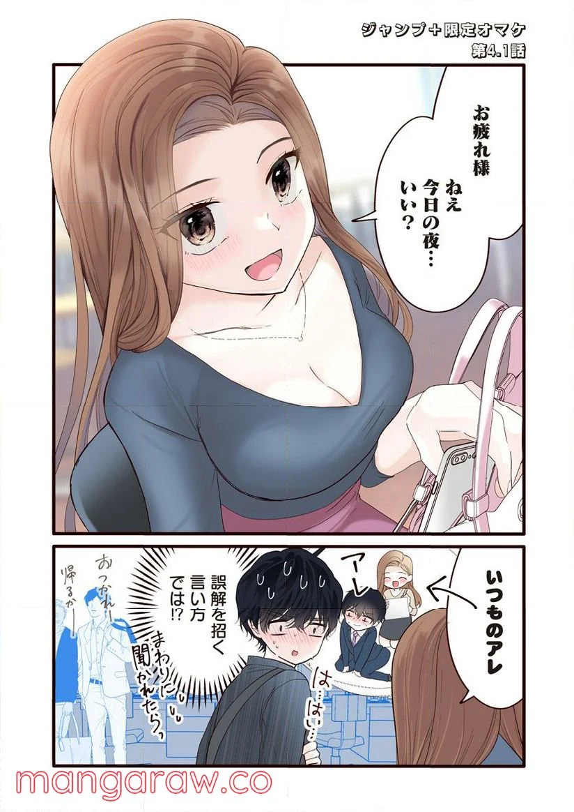 P34
