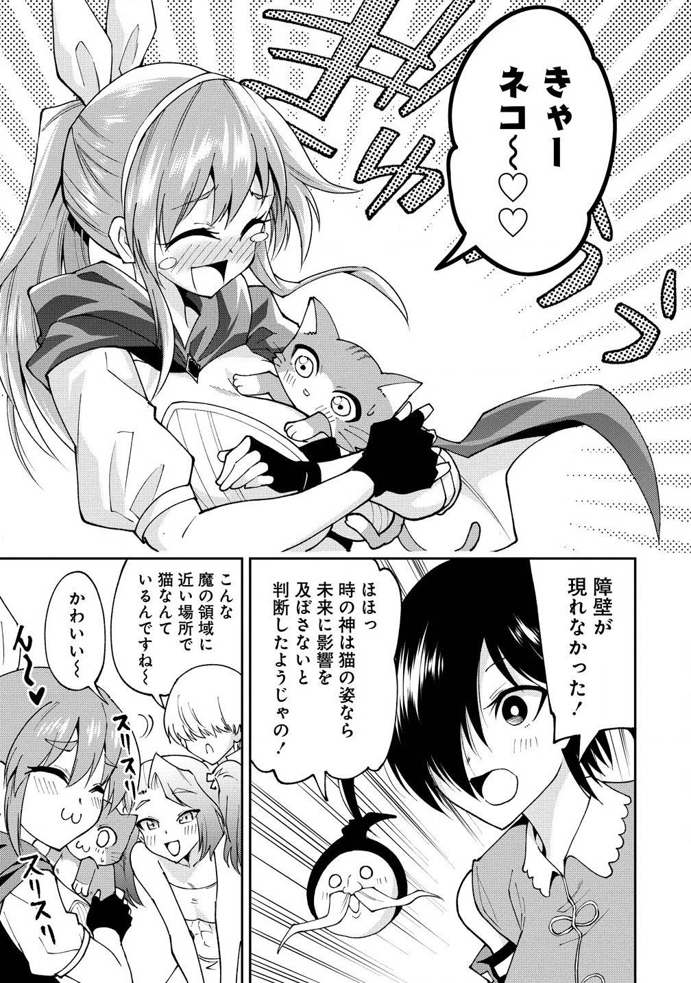 P9