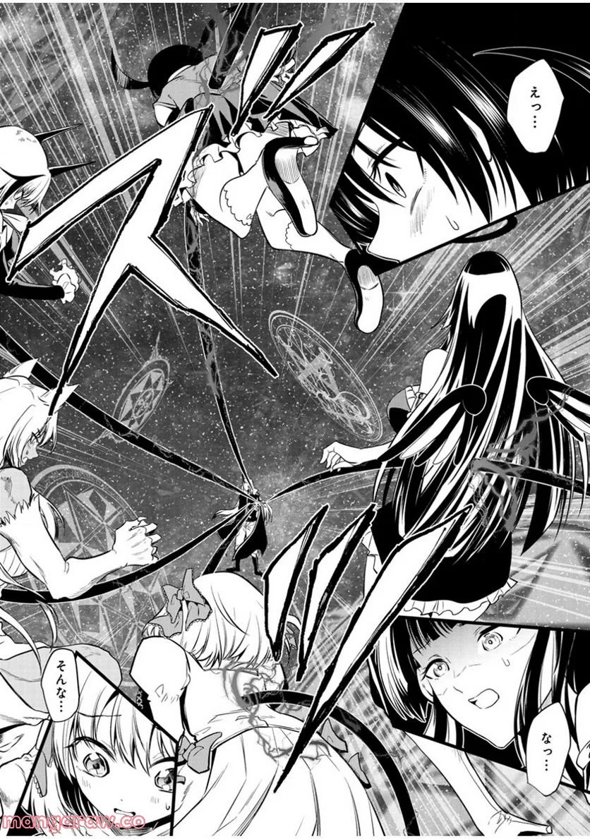 P30