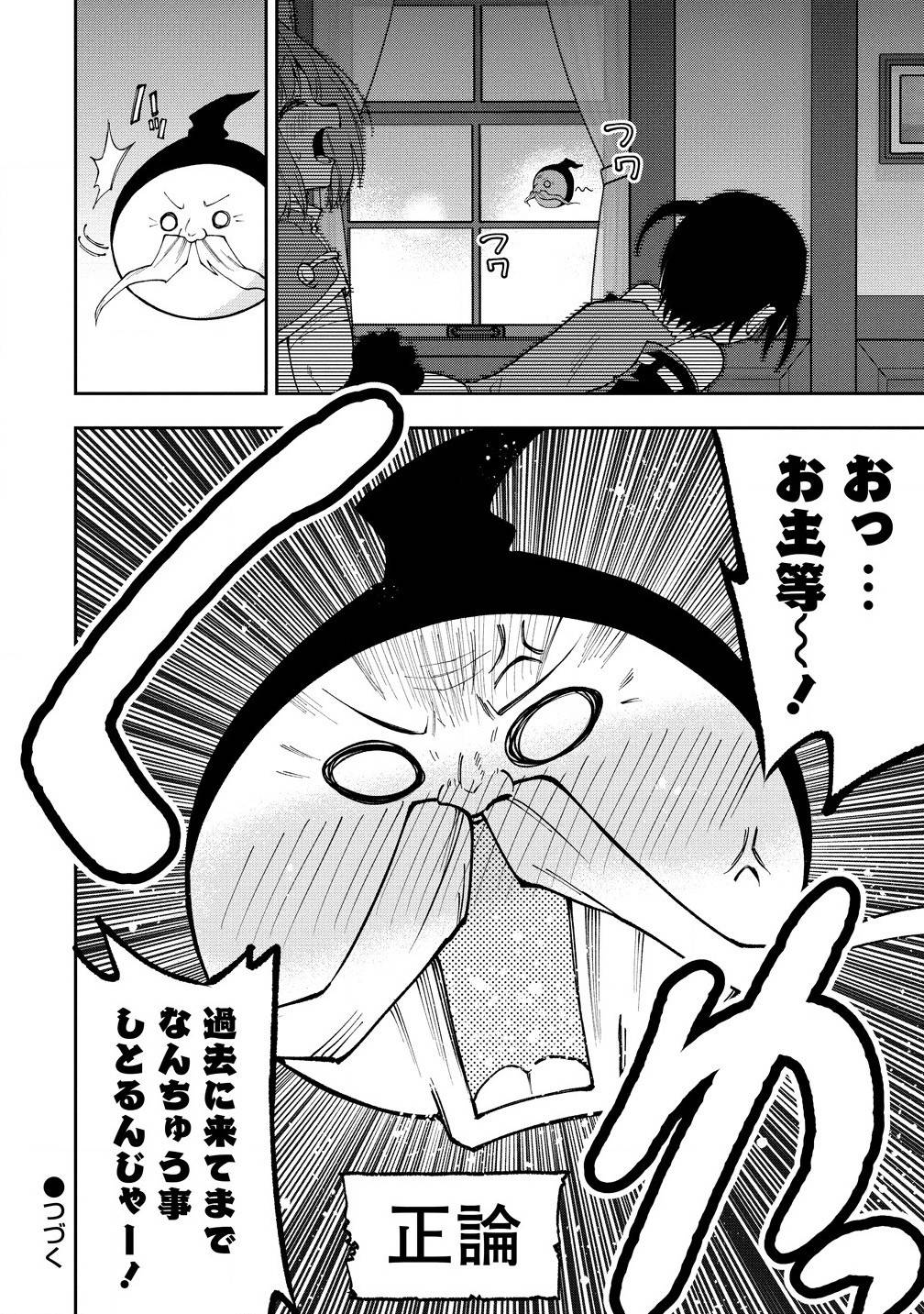 P19