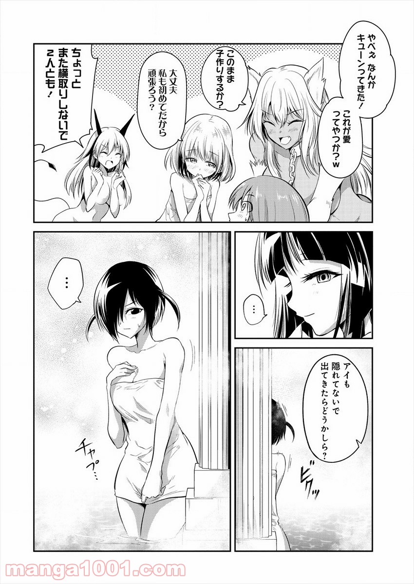 P22