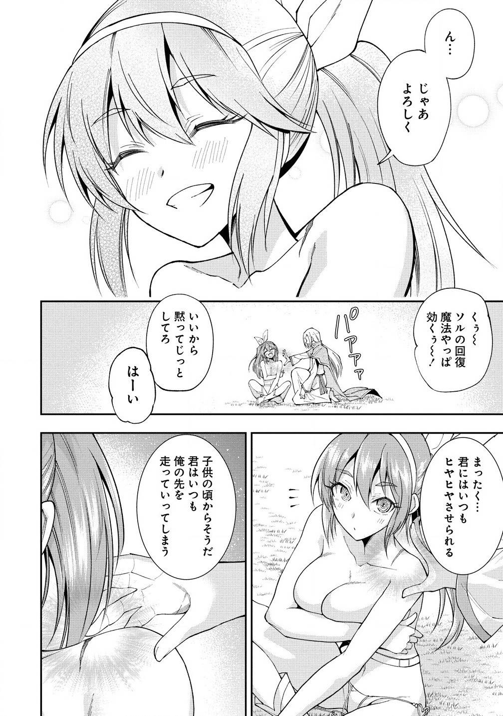 P12
