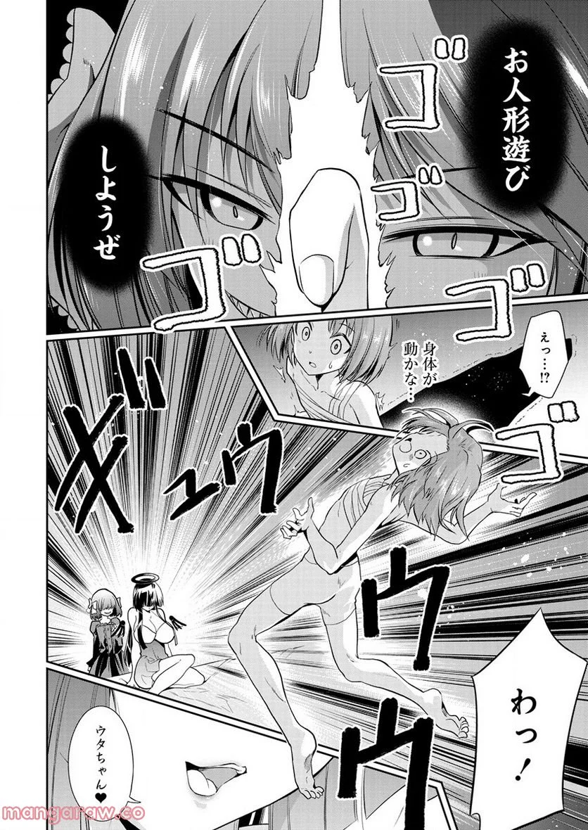 P6