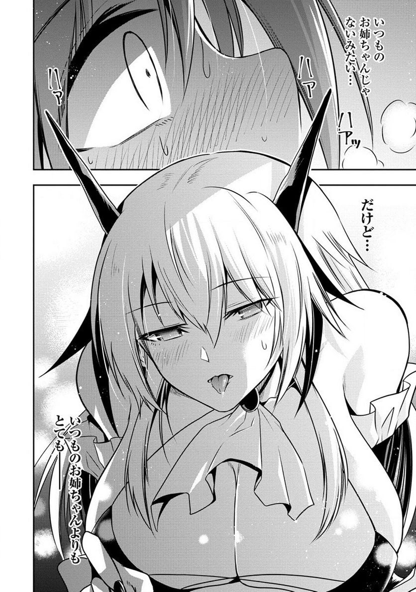 P24