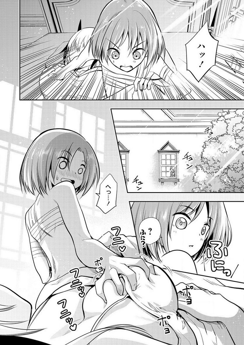 P18
