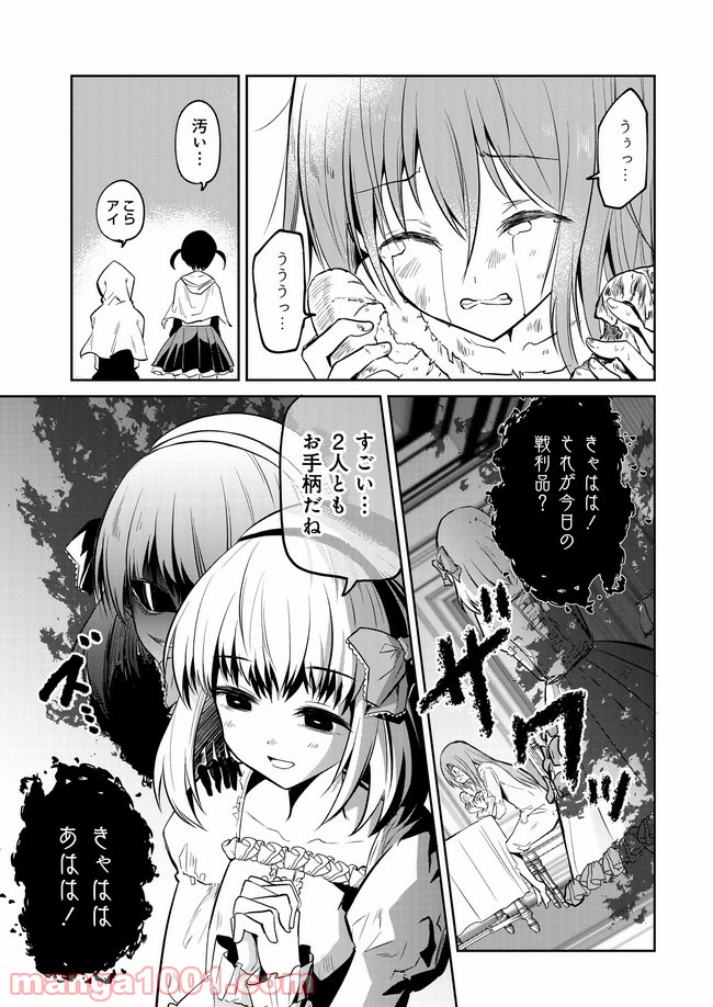 P13