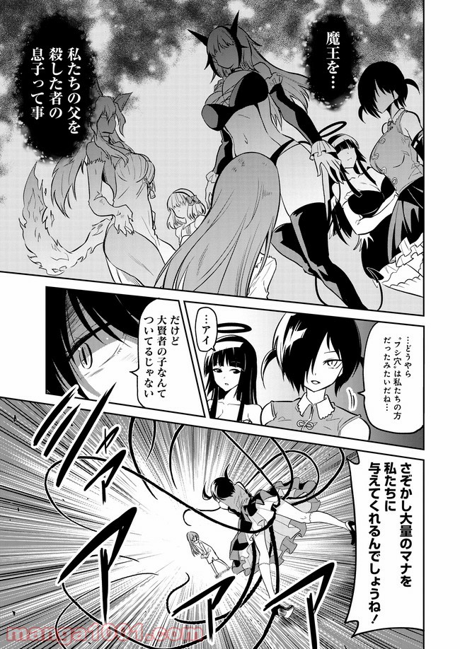 P37