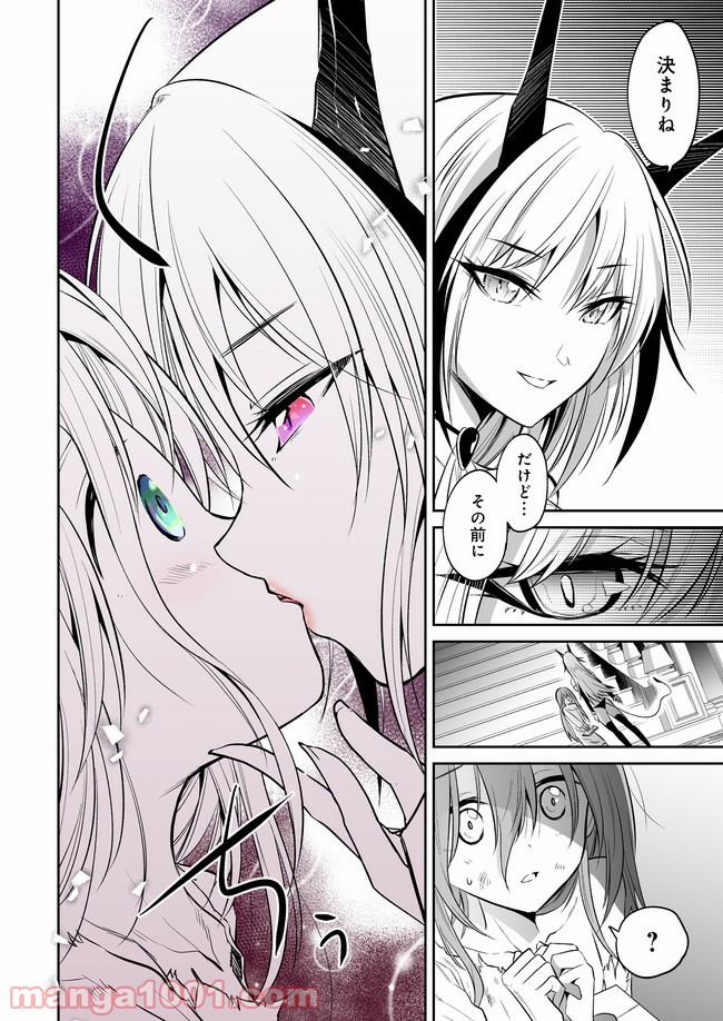 P42