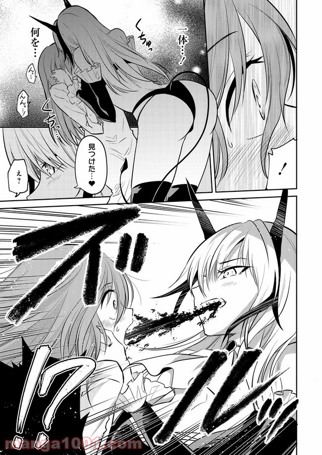 P43