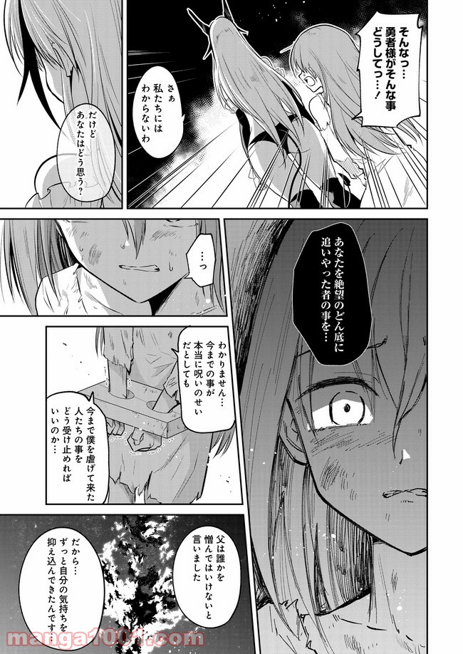 P47