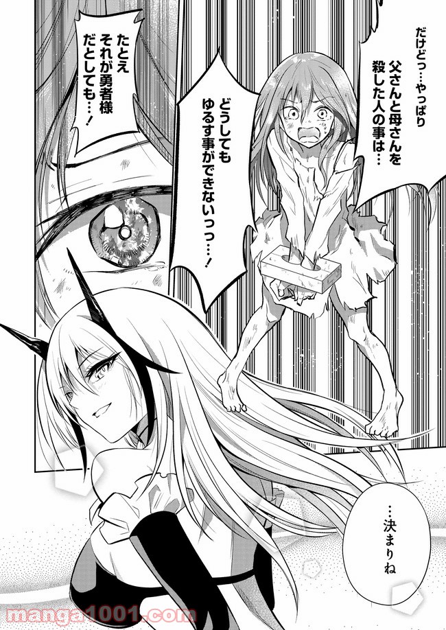P48