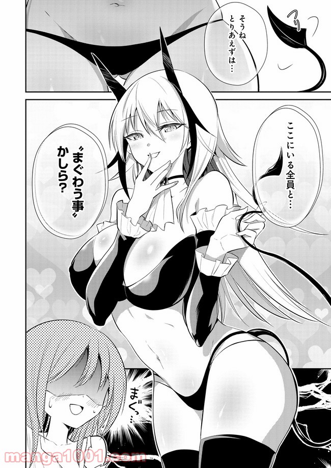 P52
