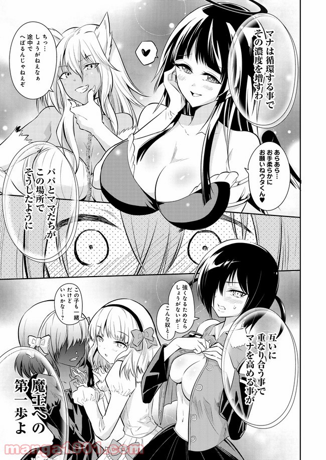 P53