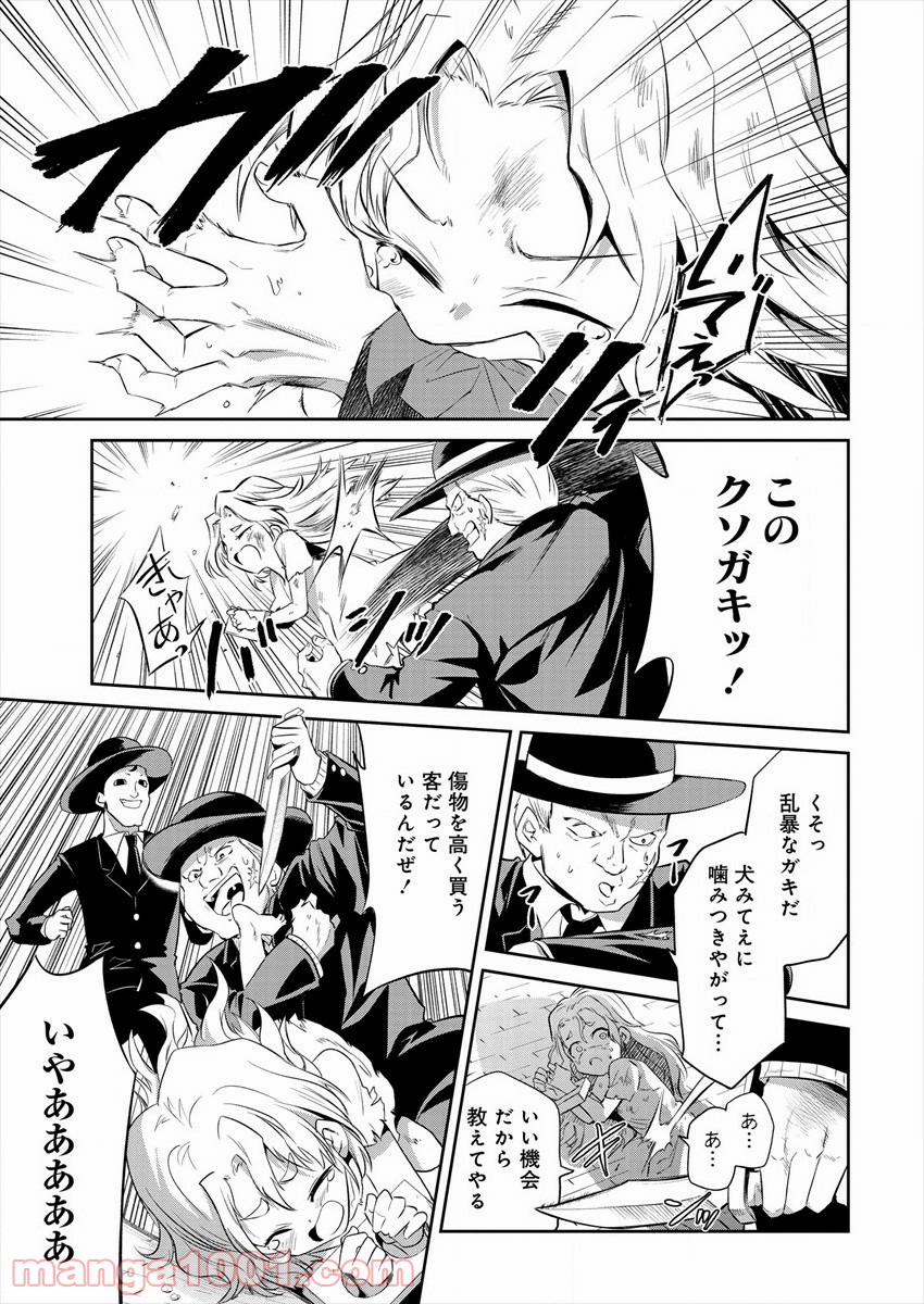 P13