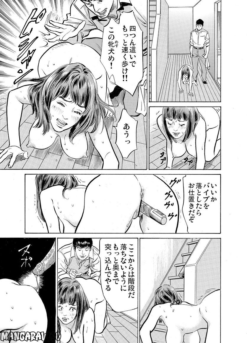 P27