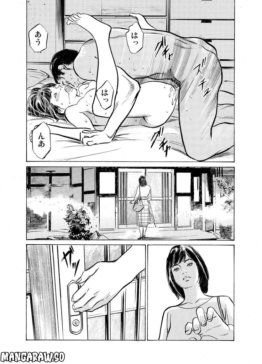 P34
