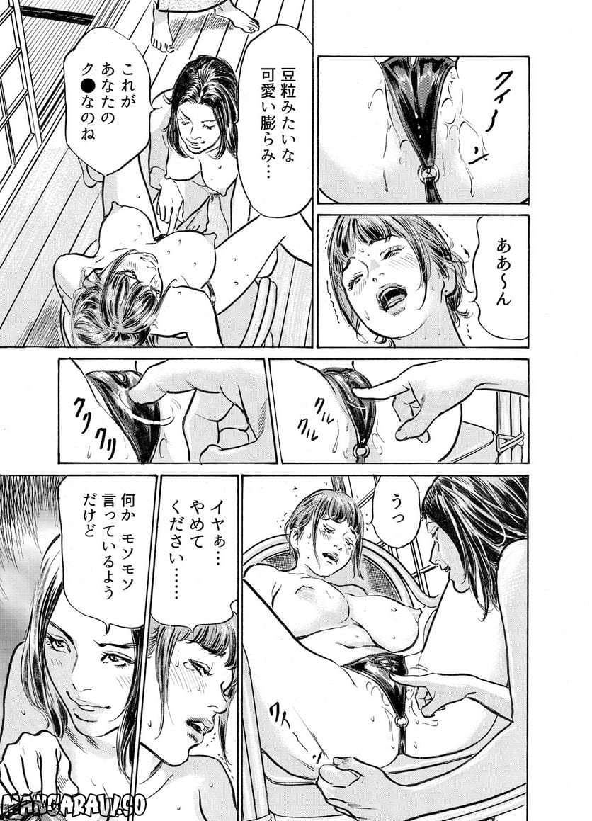 P32