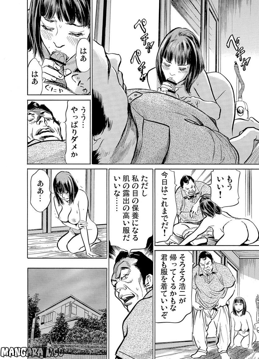 P27
