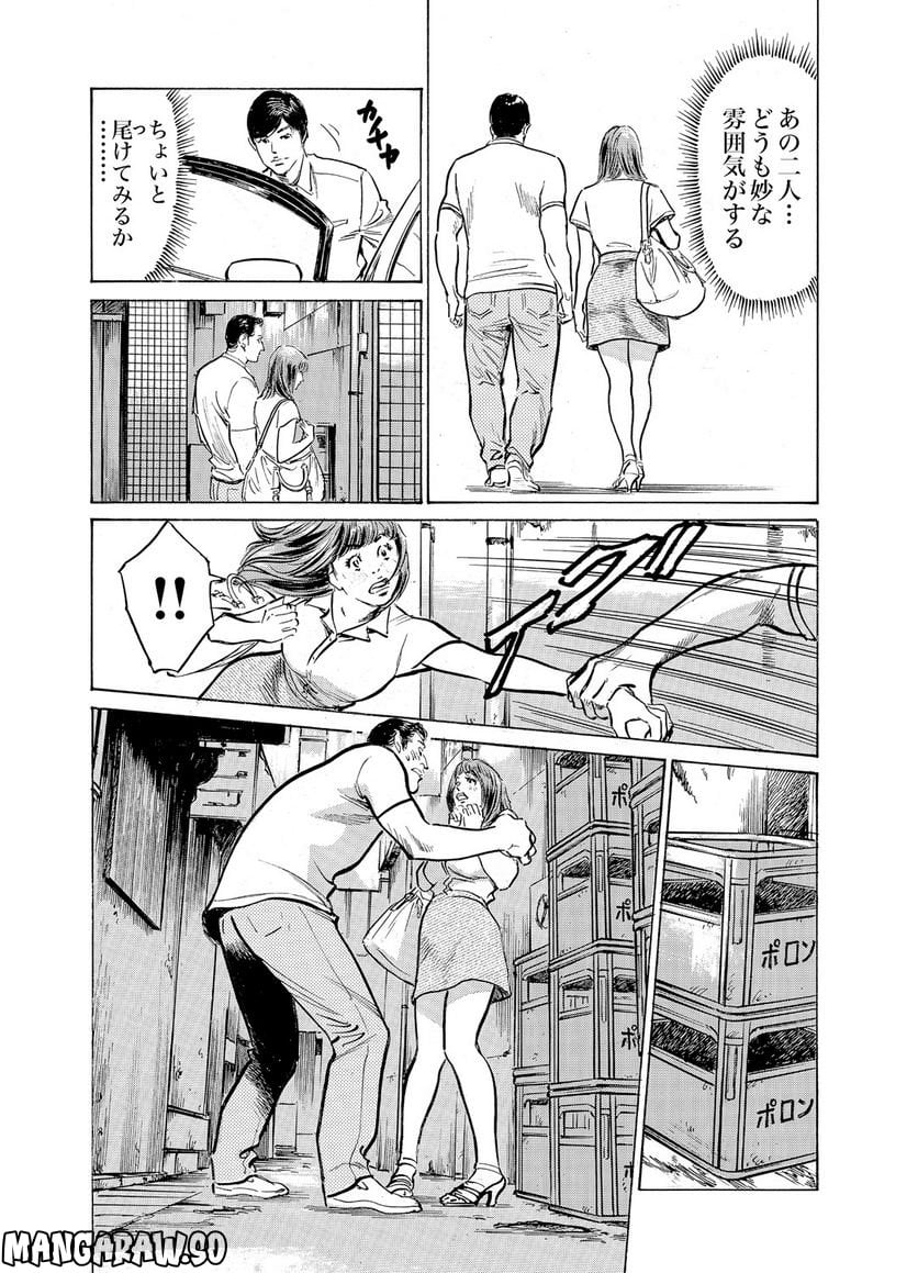 P21